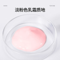 李佳棋推荐飘婷玻尿酸补水发膜小样柔顺秀发散发蜜桃清香盈润条