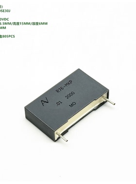 KEMET AV R76UN2100SE30J R76-MKP 103J 2000VDC谐振高压校正电容