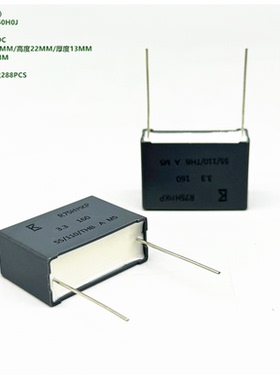 KEMET 基美 R75GR433050H0J R75H-MKP 335J 3.3uF 160VDC薄膜电容