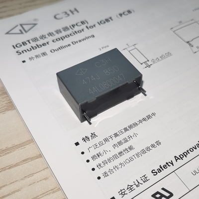 厦门法拉 C3H1W474JD0000 C3H 474K 850VDC IGBT吸收电容器 PCB