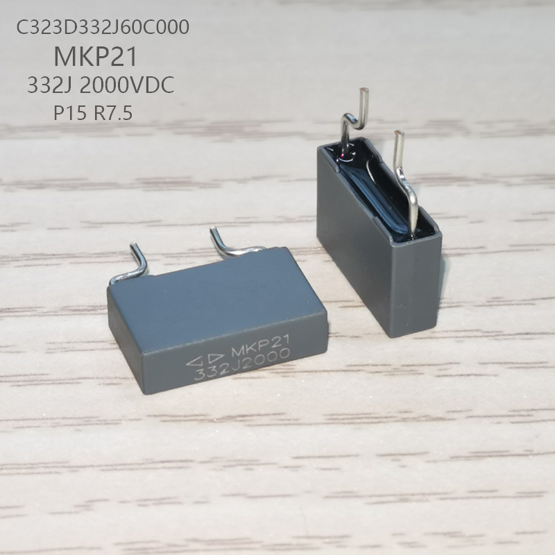 厦门法拉 C323D332J60C000 MKP21 332J 2000V 金属化聚丙烯膜电容