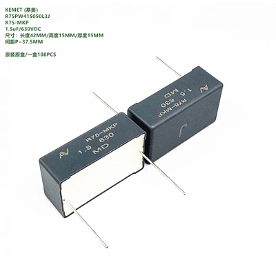 KEMETAVR75PW415050L3JR751.