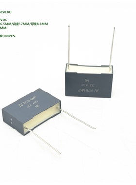 330nF 334J 400VDC AV-KEMET R76MN33305030J R76-MKP  薄膜电容