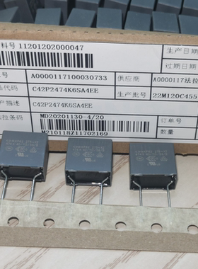 厦门法拉C42P2474K6SA4EE MKP62 474K275V 0.47UF P15 X2安规电容