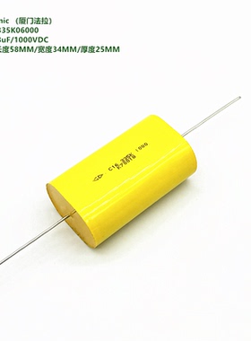 3.3uF 1000VDC C16 厦门法拉 C163A335K06000 IGBT 无感吸收电容