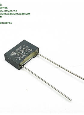 KEMET AV R463F222050N0K R.46 223K 22nF 310VAC X2 安规电容