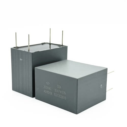 35uF250VACC6A原装法拉C6AE2