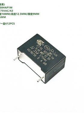 阿可AV/KEMET 基美  R46KI3330HAP1M 0.33uF 275VAC X2 安规电容