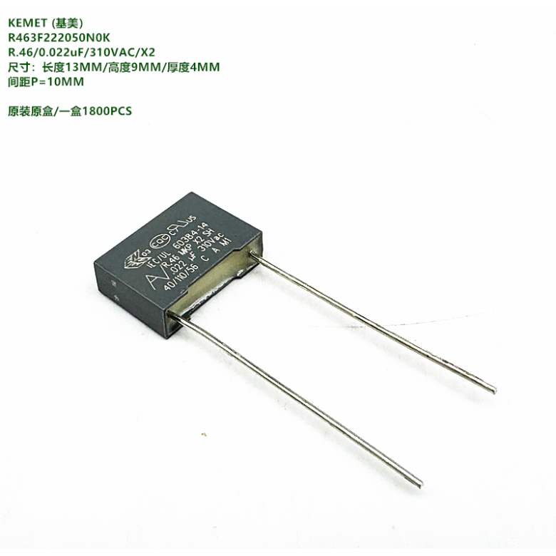 KEMET AV R463F222050N0K R.46 223K 22nF 310VAC X2 安规电容
