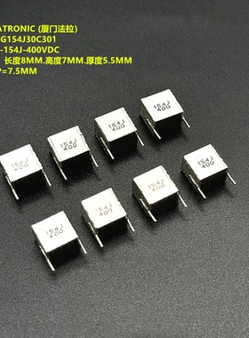 154J 400VDC CL25 原装法拉 C252G154J30C301 -55C~125C叠片电容