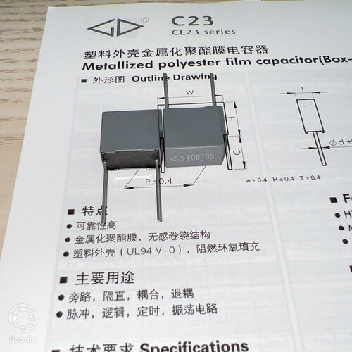 法拉 C231J106J6SC000 CL23 106J 63VDC 10UF63V金属化聚酯膜电容