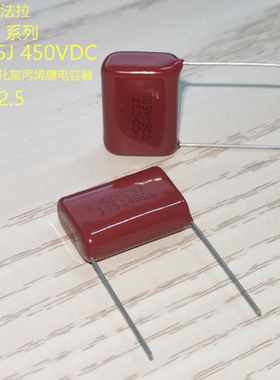 法拉C372S335J9SC000 C37 335J 3.3UF 450V 金属化聚丙烯薄膜电容