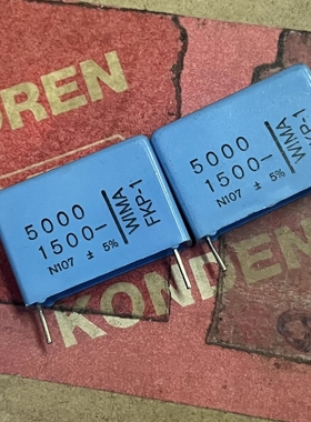 WIMA FKP-1 5000PF 0.005uF 1500VDC 高压高频高脉冲谐振薄膜电容