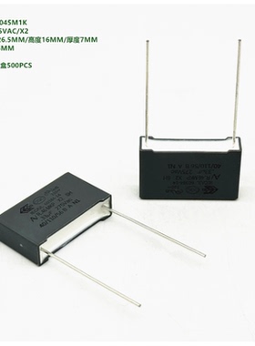 334K 330NF 275VAC X2 AV KEMET R46KN333045M1K 抗干扰安规电容