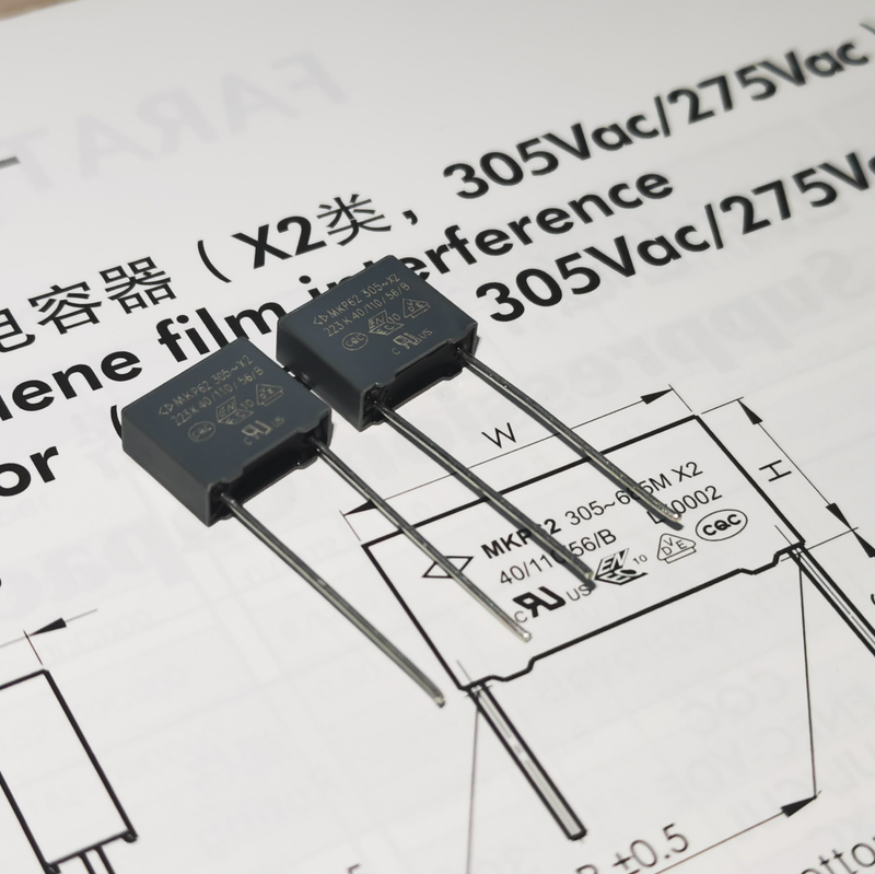 C42Q2223K3SC000 厦门法拉 mkp62 223k 305vac x2 抗干扰安规电容