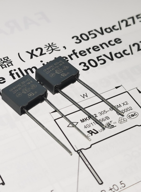 C42Q2223K3SC000 厦门法拉 mkp62 223k 305vac x2 抗干扰安规电容