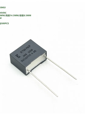 68nF 683J 1000VDC 基美KEMET R75QI268050H0J R75H-MKP薄膜电容
