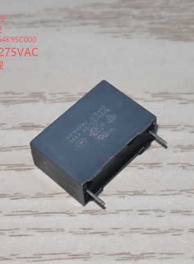 厦门法拉 C42P2564K9SC000 MKP62 564K 275VAC X2 抗干扰安规电容