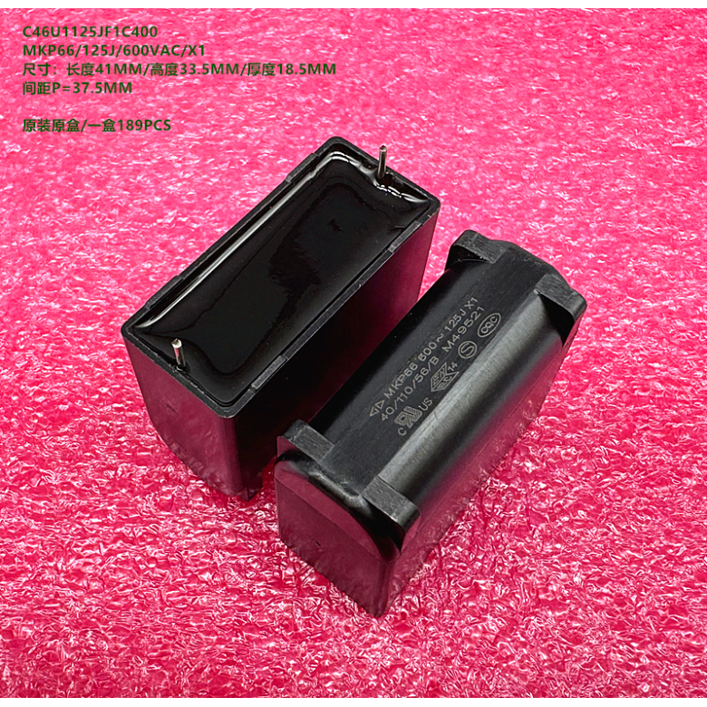 原装法拉C46U1125JF1C400MKP66