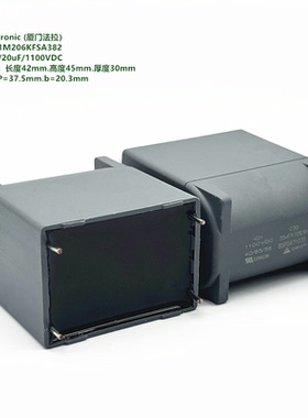 20uF 1100V C3D 原装法拉 C3D1M206KFSA382 DC-Link 聚丙烯膜电容
