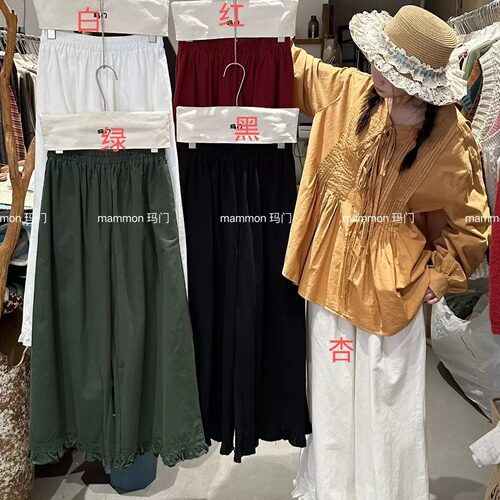 玛门松紧腰裤脚软糯花边阔腿裤