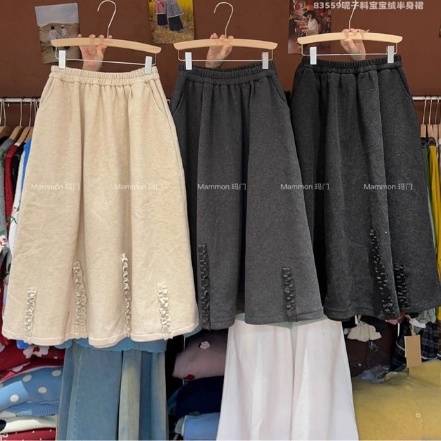 玛门松紧腰宝宝绒呢子料半身裙