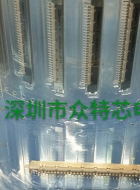 原装JAE FI-XB30SSLA-HF15-R2500 1.00mm间距-30Pin连接器FFC/FPC