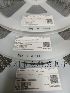 日本ALPS SSCM110100小型双向感知型贴片检测开关 行程相机微动