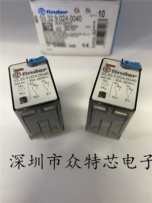 55.32.9.024.0040  全新原装finder  芬德 24VDC 10A继电器 55.32
