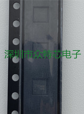 ETA1090D3M DFN3X3-12 大电流内置限流可调同步真关断升压转换器