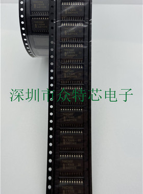 SM74HC245D 74HC245 74HC245D 宽体7.2MM 贴片20脚 SOP-20