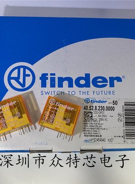 40.52.8.230.0000全新原装finder芬德40.52 230VAC继电器40.52