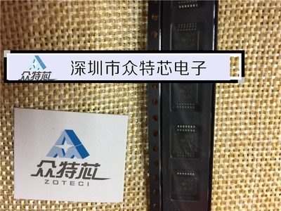 SN74AHC04DBR  现货 欢迎咨询