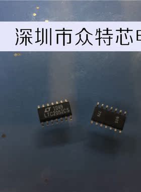 LTC2052CS 全新原装现货