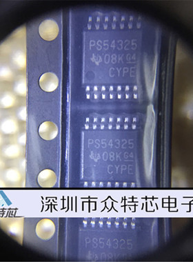 全新原装正品 TPS54325PWPR PS54325 TSSOP14 开关稳压器