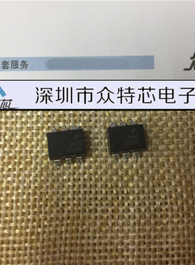 4N36 现货光电耦合器光电晶体管输出4N36