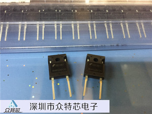 RHRG30120 二极管30120 快恢复30A 1200V TO247全新现货