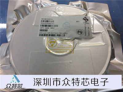 SY6280AAC全新原装 丝印CO 低损耗配电开关器件USB过流保护芯片