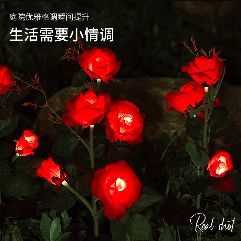 太阳能灯玫瑰花园灯花园别墅仿真