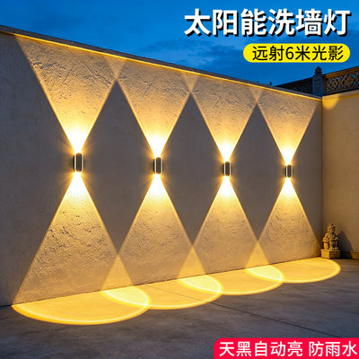 【发光水晶边框】太阳能洗墙灯