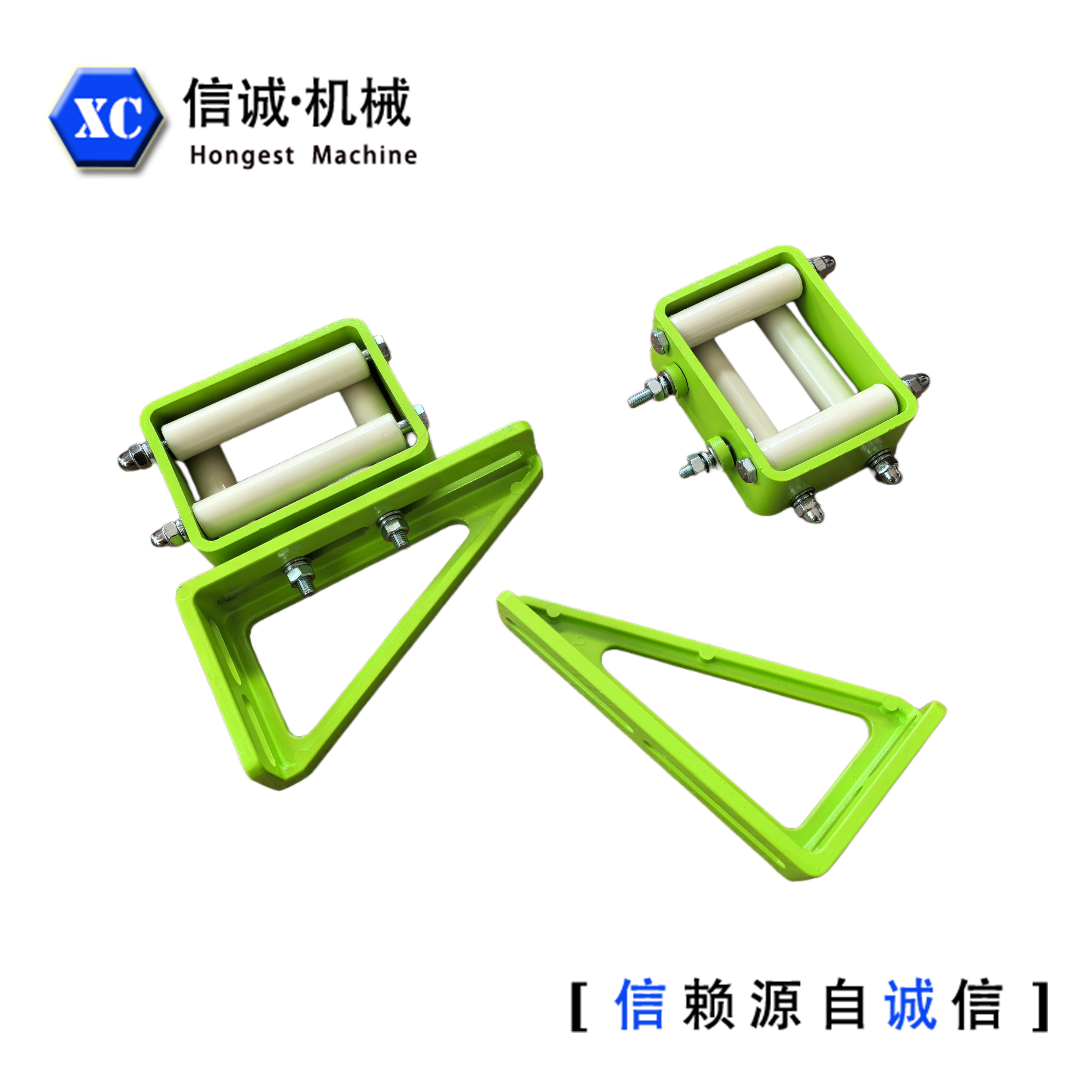 中联吊车配件ZTC原厂托线架电脑线托线架支架托架三角架导线架