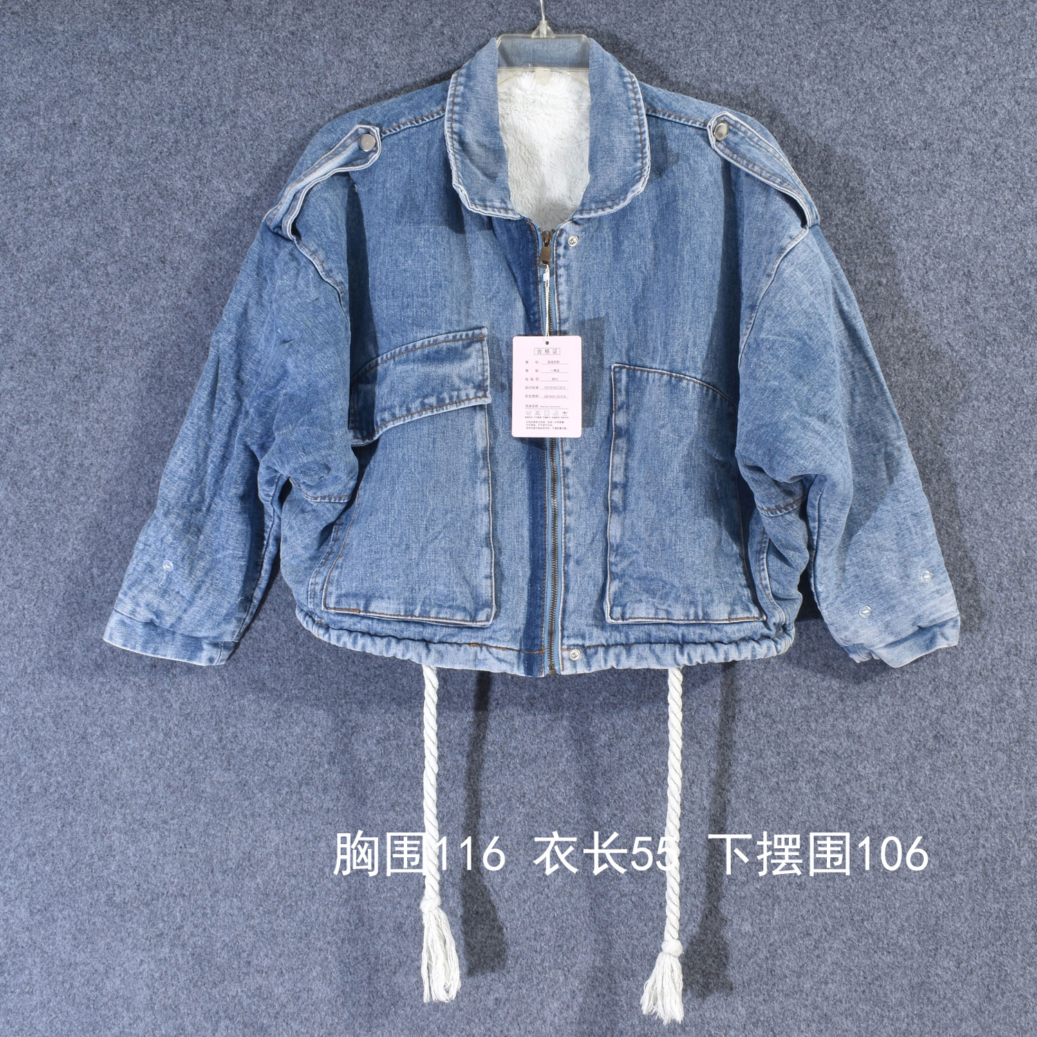 春季大码女装牛仔外套