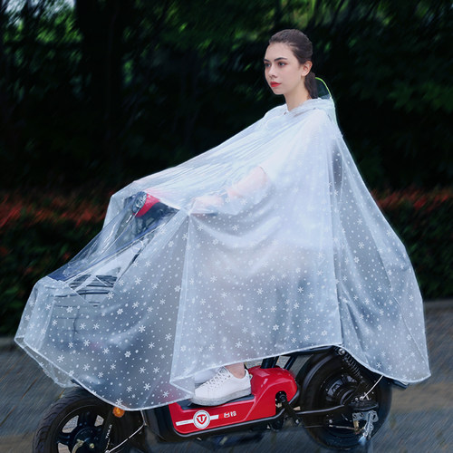 男女款轻型电瓶单车学生防飘雨衣