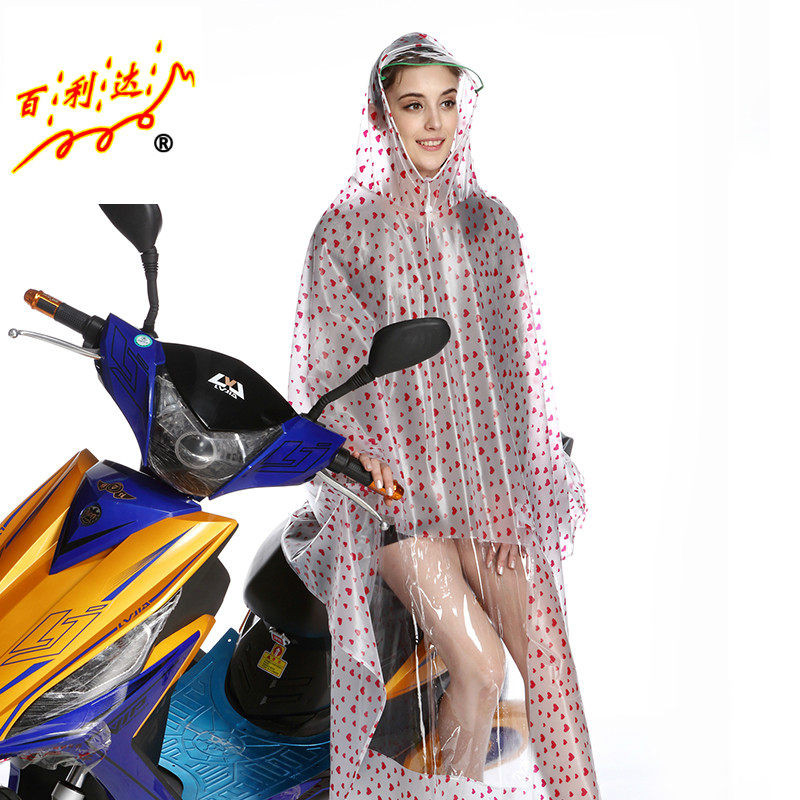 百利达雨衣成人雨披时尚大人单人雨披电动车透明雨衣无袖水晶雨衣