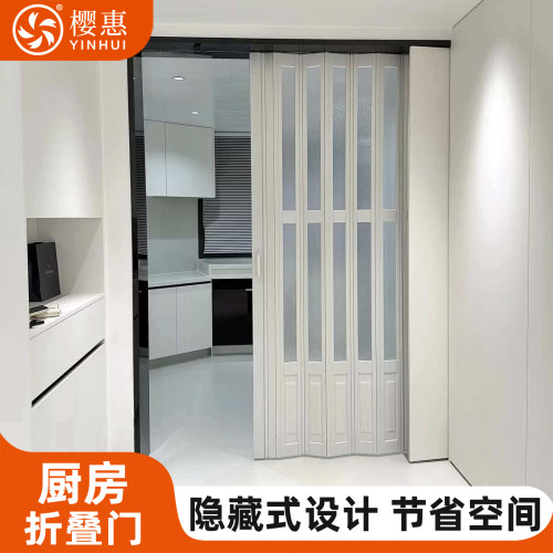 pvc折叠门 厨房隔断卫生间卧室临时通燃气简易伸缩隐形无轨推拉门