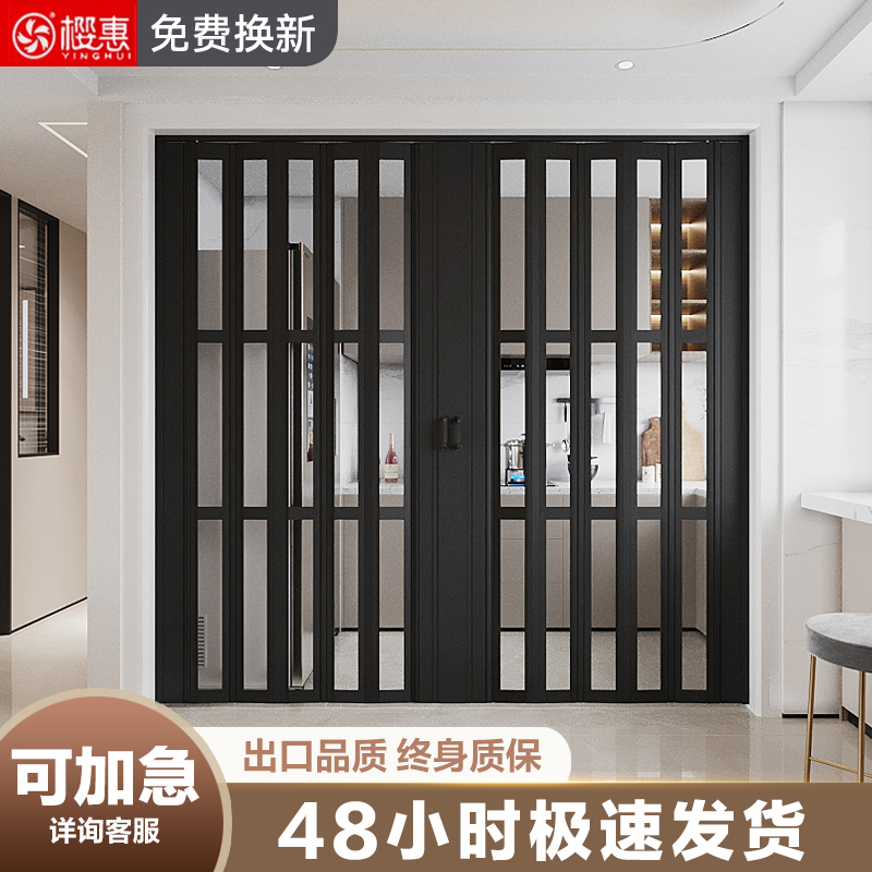 加厚铝轨环保无甲醛安装简单快捷