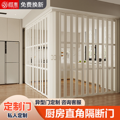 厨房pvc折叠门燃气卫生间卧室阳台隔断简易隐形无轨伸缩推拉门