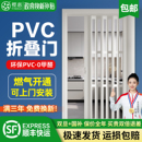 pvc折叠门 厨房隔断卫生间卧室临时通燃气简易伸缩隐形无轨推拉门