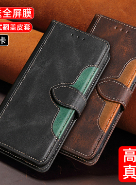 适用oppok9手机壳新款k9s翻盖式皮套0pp0k7x双面保护全包k7防摔硅胶5g创意磁吸扣高级k5男女外壳k3商务耐脏k1