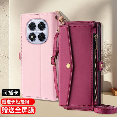 钱包式卡包小米POCOX7手机壳